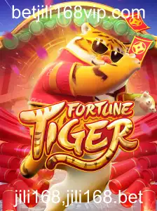 FortuneTiger: Descubra o Exuberante Universo de Um Jogo Inovador