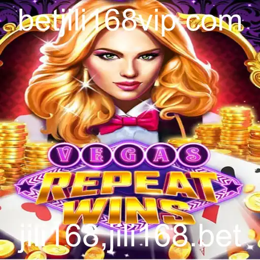 Descubra o Surpreendente Jogo VegasRepeatWins