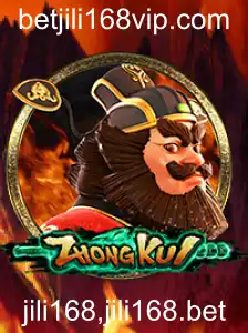 Descubra o Fascinante Mundo de ZhongKui: Regras e Estratégias do Jogo de Aventura