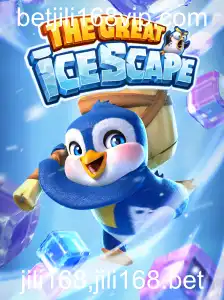 Descubra o Empolgante Mundo de The Great Icescape